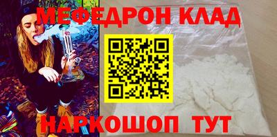 марки lsd Азнакаево