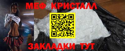 марки lsd Азнакаево