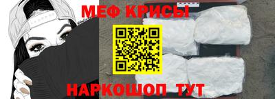скорость mdpv Волгодонск