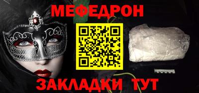 соль курить ск Азнакаево