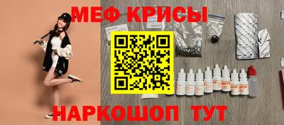 соль курить ск Азнакаево