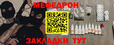 гашик Гатчина