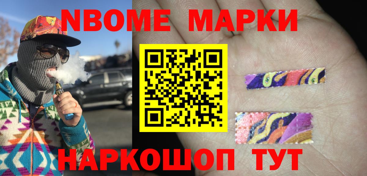 ЛСД экстази ecstasy  Вход с VPN  ЛСД экстази кислота  Лсд 25 экстази  Алейск 
